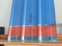 彩钢翻新漆施工步骤