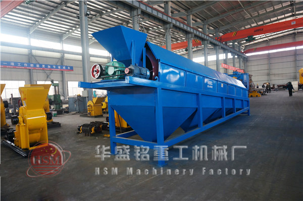 水洗滚筒筛沙机_大型水洗滚筒筛沙机_小型水洗滚筒筛沙机_水洗滚筒筛沙机价格